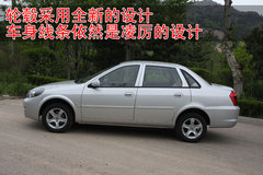 2007款 1.3L 手动 舒适型