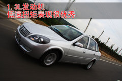 2007款 1.3L 手动 舒适型