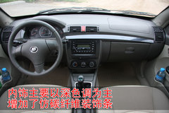 2007款 1.3L 手动 舒适型