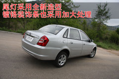2007款 1.3L 手动 舒适型