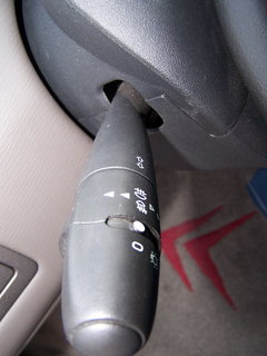 2008款 2.0L 自动 精英型
