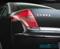 2008款 2.0L 自动 精英型