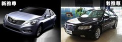 2009款 3.3L 自动 豪华型