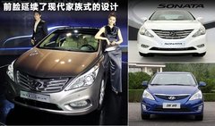 2009款 3.3L 自动 豪华型