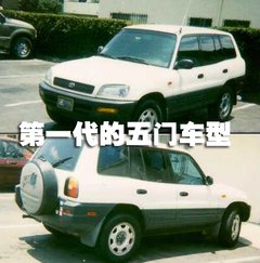 2006款 2.4L 自動(dòng) 標(biāo)準(zhǔn)版