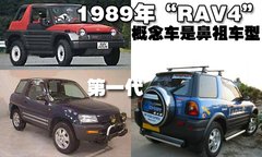 2006款 2.4L 自動(dòng) 標(biāo)準(zhǔn)版