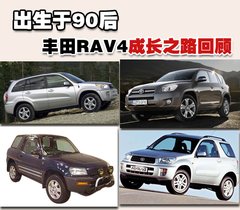 2006款 2.4L 自動(dòng) 標(biāo)準(zhǔn)版
