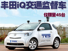 2006款 2.4L 自动 标准版