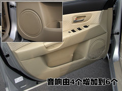 2006款 2.0 自动 标准型