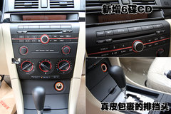 2006款 2.0 自动 标准型
