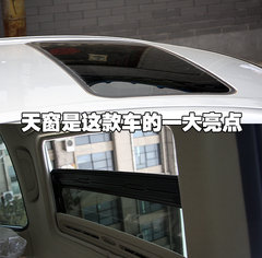 2006款 2.0 自动 标准型