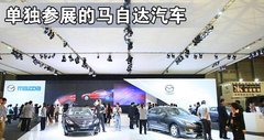 2006款 2.0 自动 标准型