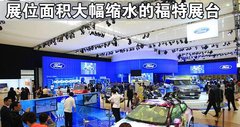 2006款 2.0 自动 标准型