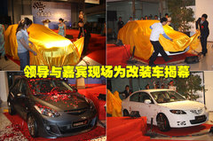 2006款 2.0 自动 标准型