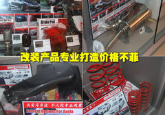2006款 2.0 自动 标准型