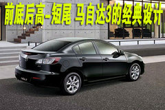 2006款 2.0 自动 标准型