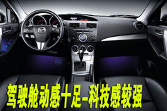 2006款 2.0 自动 标准型