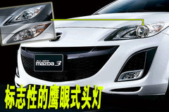 2006款 2.0 自动 标准型