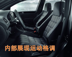 2006款 1.6 自动 2V 舒适型