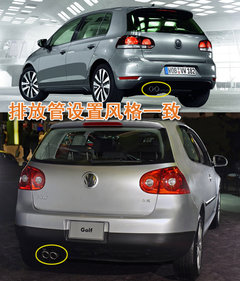 2006款 1.6 自动 2V 舒适型