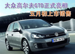 2006款 1.6 自动 2V 舒适型