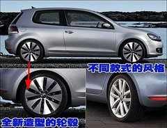 2006款 1.6 自动 2V 舒适型