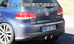 2006款 1.6 自动 2V 舒适型