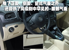 2006款 1.6 自动 2V 舒适型