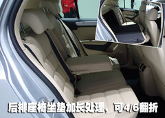 2006款 1.6 自动 2V 舒适型