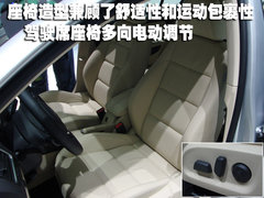 2006款 1.6 自动 2V 舒适型