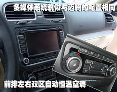 2006款 1.6 自动 2V 舒适型