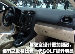 2006款 1.6 自动 2V 舒适型