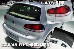 2006款 1.6 自动 2V 舒适型