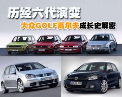 2006款 1.6 自动 2V 舒适型