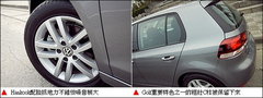 2006款 1.6 自动 2V 舒适型