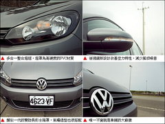 2006款 1.6 自动 2V 舒适型