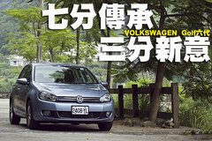 2006款 1.6 自动 2V 舒适型