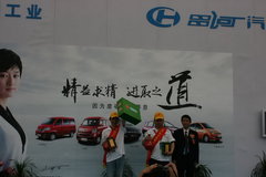 2009款 1.4L AMT 
