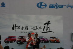 2009款 1.4L AMT 