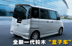 2009款 1.4L AMT 