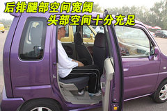 2009款 1.4L AMT 