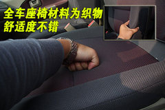 2009款 1.4L AMT 
