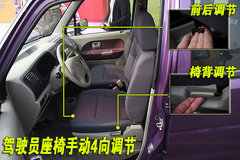 2009款 1.4L AMT 