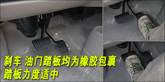 2009款 1.4L AMT 