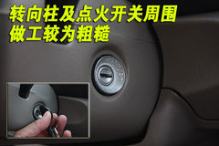 2009款 1.4L AMT 