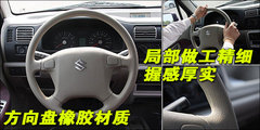 2009款 1.4L AMT 