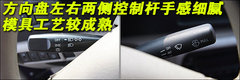 2009款 1.4L AMT 