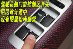 2009款 1.4L AMT 