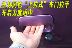 2009款 1.4L AMT 