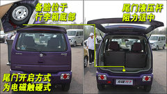 2009款 1.4L AMT 